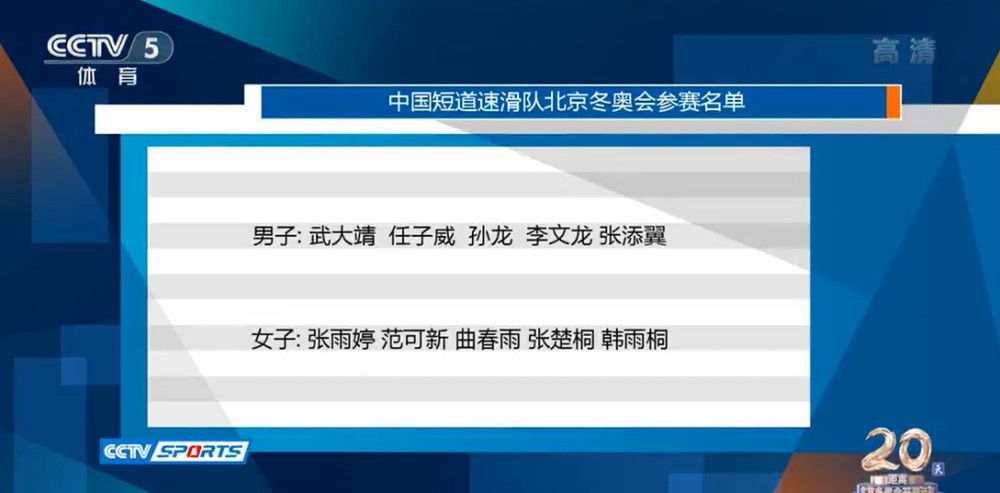 中影光峰总经理胡建翔(右)忠诚于历史，让细节说话忠贞与背叛，爱情与信仰，谱一曲生死恋歌